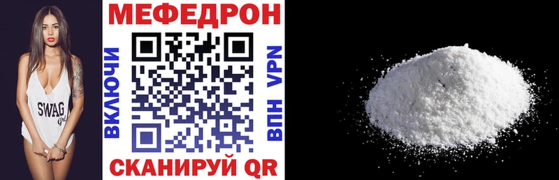 Где продают наркотики Юрьев-Польский Каннабис Кокаин Псилоцибиновые грибы Кодеин СОЛЬ Гашиш