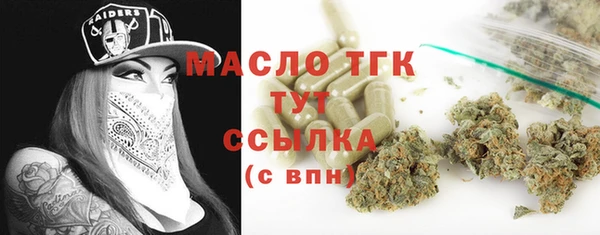 кокаин колумбия Володарск