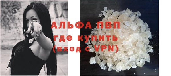 кокаин колумбия Володарск