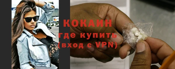mdpv Сосновоборск