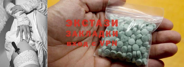 кокаин колумбия Володарск