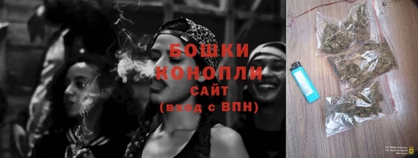 mdma Волосово