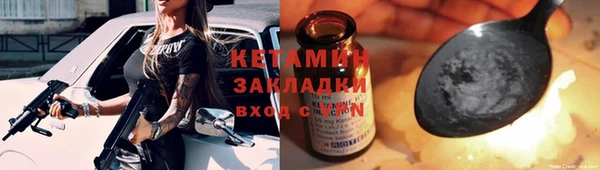 кокаин колумбия Володарск