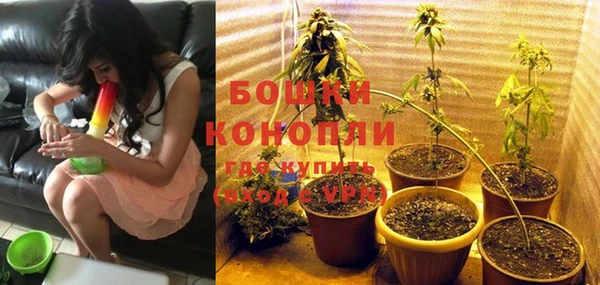 альфа пвп VHQ Сосновый Бор