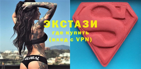 кокаин колумбия Володарск