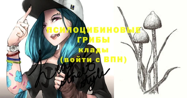 кокаин колумбия Володарск