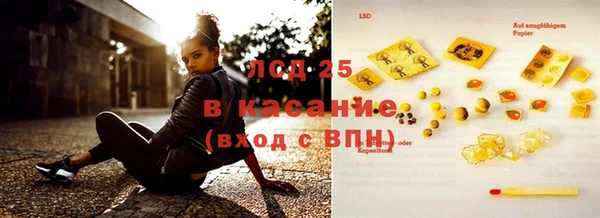 mdma Волосово