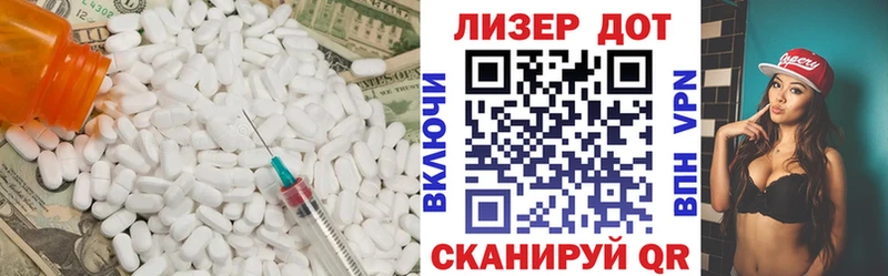 как найти закладки  Юрьев-Польский  Лсд 25 экстази кислота 