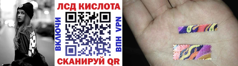 Марки 25I-NBOMe 1,8мг  Юрьев-Польский 